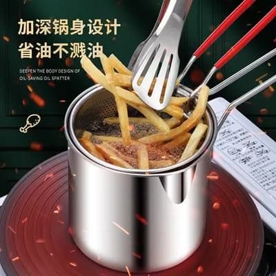 Stainless Steel Thick Frying Pan | Multi-Purpose with Oil Filter | Small & Durable